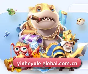 银河娱乐游戏 APP 界面